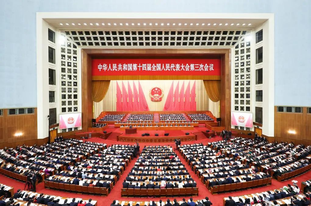 政府工作報(bào)告極簡版來了！只有800字