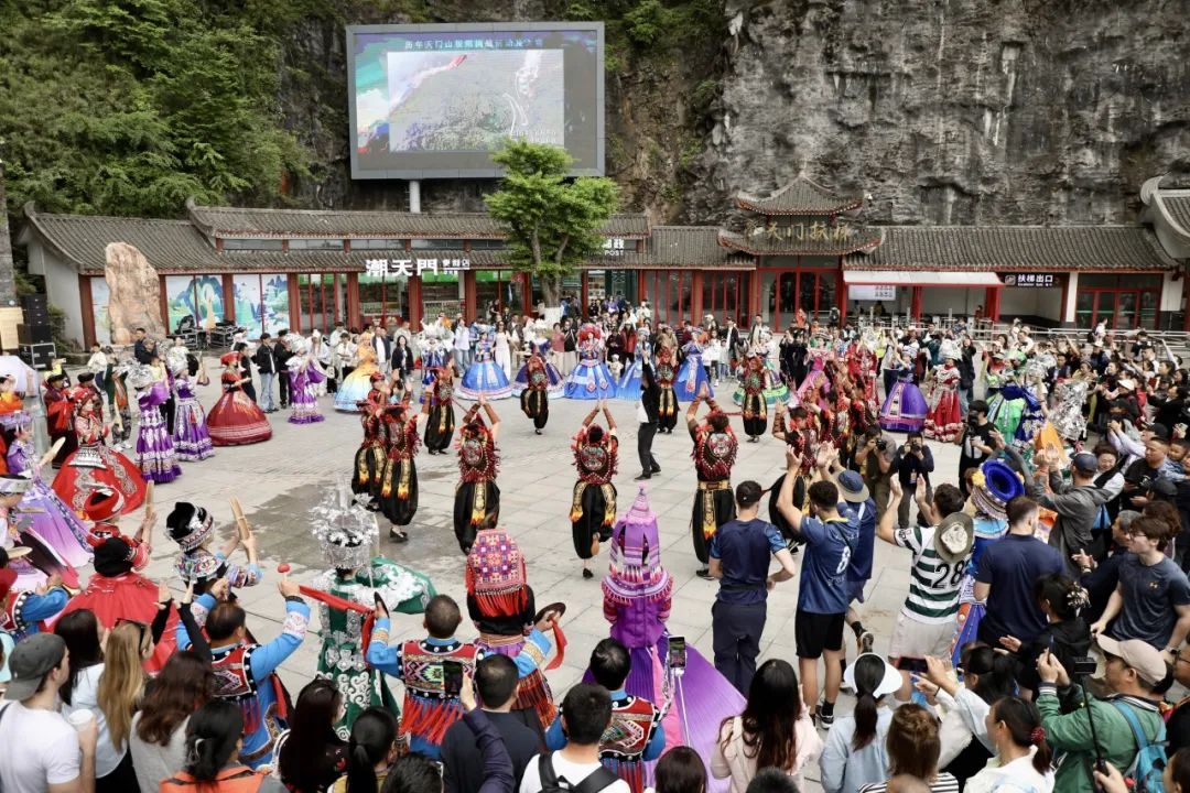 天门山“非遗民俗秀”，解锁“五一”新玩法