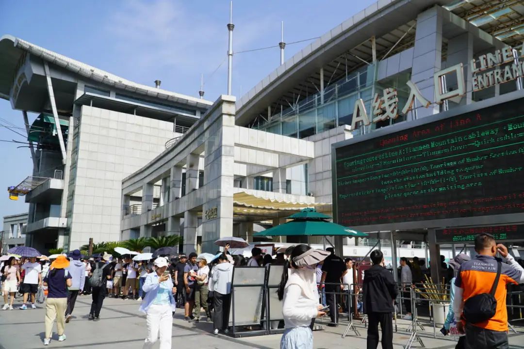假期过半 永定区旅游市场热度不减