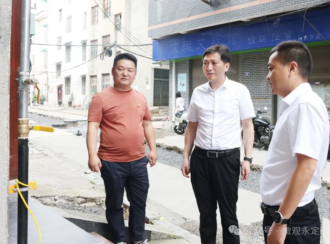 张喜松调研群众身边不正之风和腐败问题集中整治工作