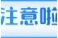 注意防范！端午假期永定区将有暴雨、局部大暴雨