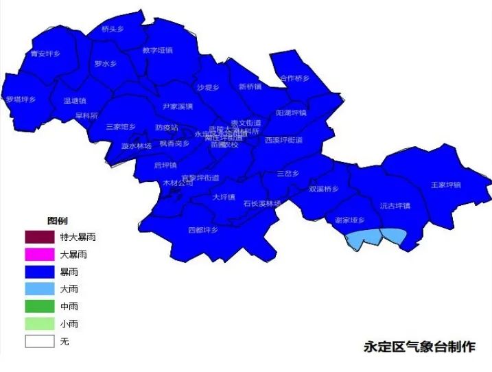 永定區(qū)將迎一輪強(qiáng)降雨天氣，注意防范！