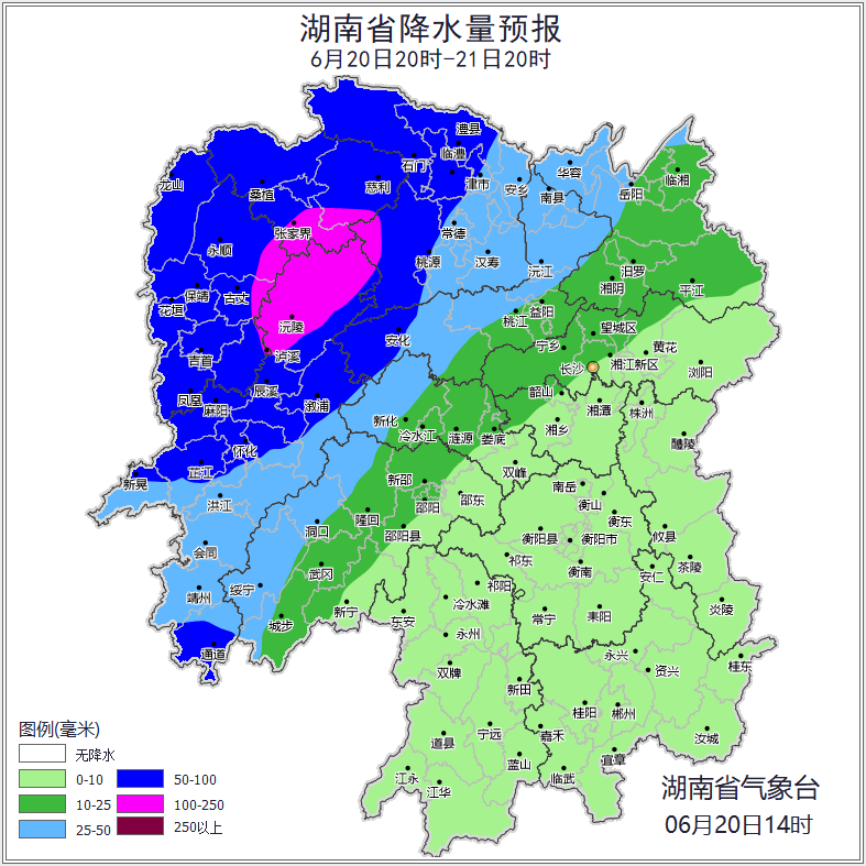 最新预报，张家界还有大暴雨