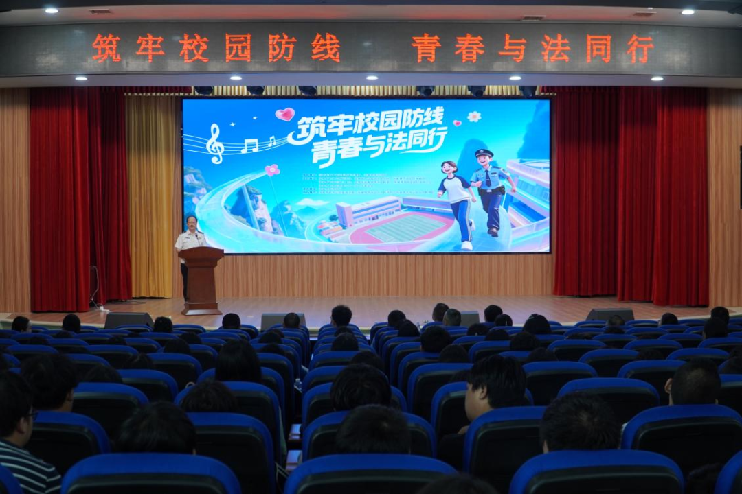 永定区法治教育进校园第一期（禁毒主题）活动举行