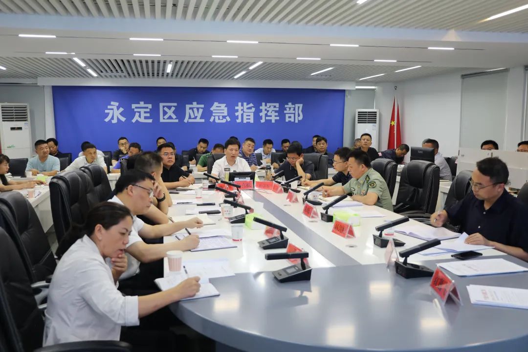 暴雨围城 人民至上——永定区迎战6.18特大暴雨工作综述