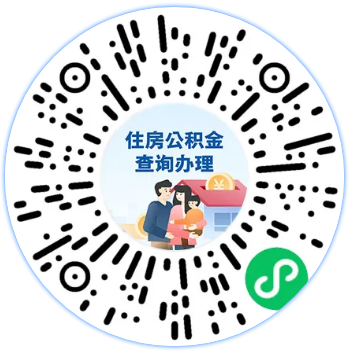 多筆錢到賬！