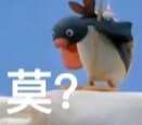 蚊子叮人也有“時(shí)間表”和“顏色偏好”？