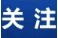 20項(xiàng)收費(fèi)將廢止！湖南公示調(diào)整多項(xiàng)中醫(yī)醫(yī)療服務(wù)價(jià)格