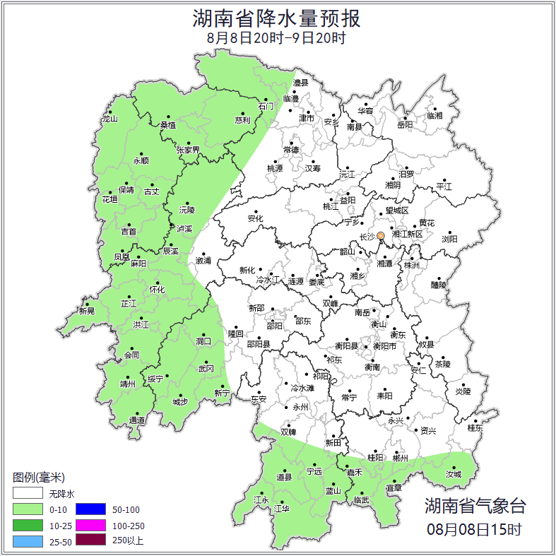 注意防范！39℃+暴雨