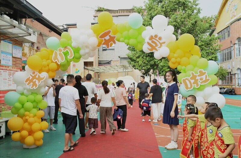 我們，開(kāi)學(xué)啦！