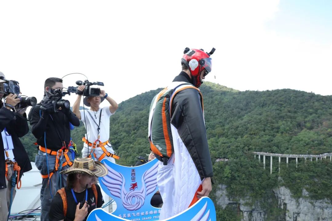 翼装飞行世锦赛开赛 张树鹏晋级决赛