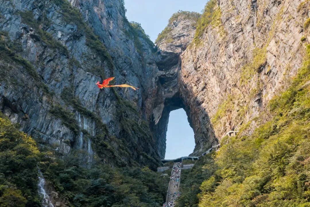 “天门洞开・飞天归来” 中秋国庆趣玩天门山