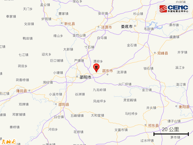 湖南邵阳市邵东市发生3.7级地震