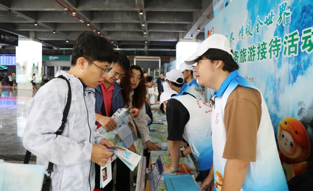 “活地图”上线！永定青年志愿者助力游客舒心畅游