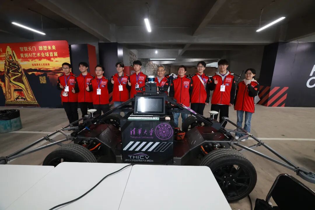 Hitch Open天门山总决赛落幕，清华战队夺冠！