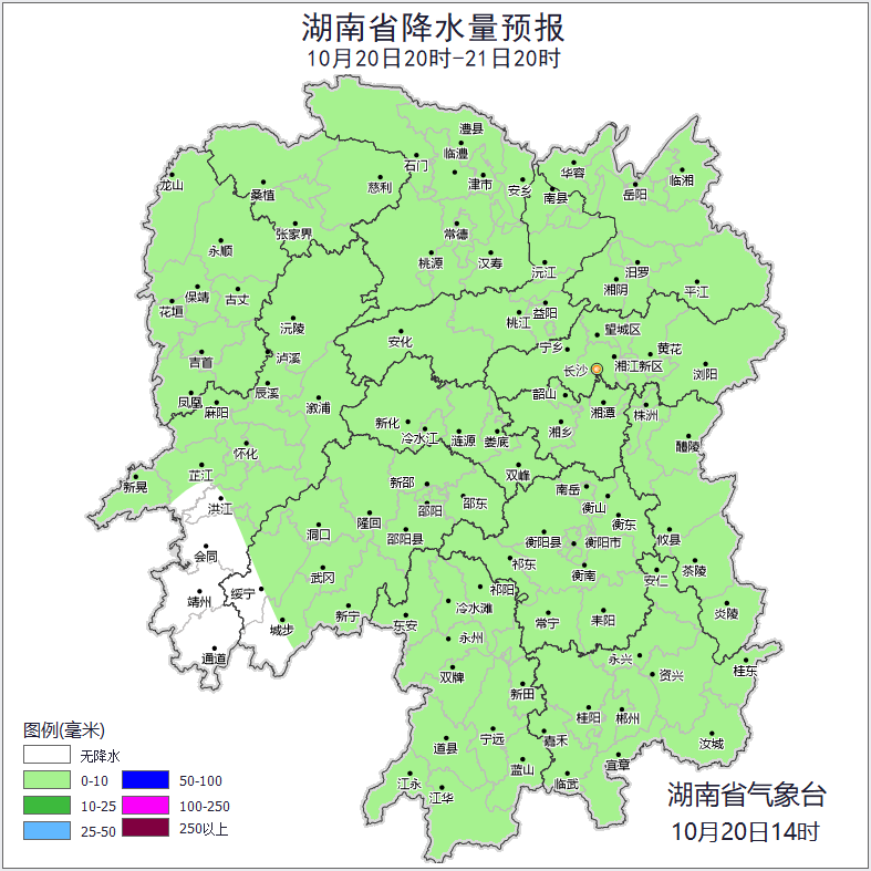 确定！湖南升温时间就在……