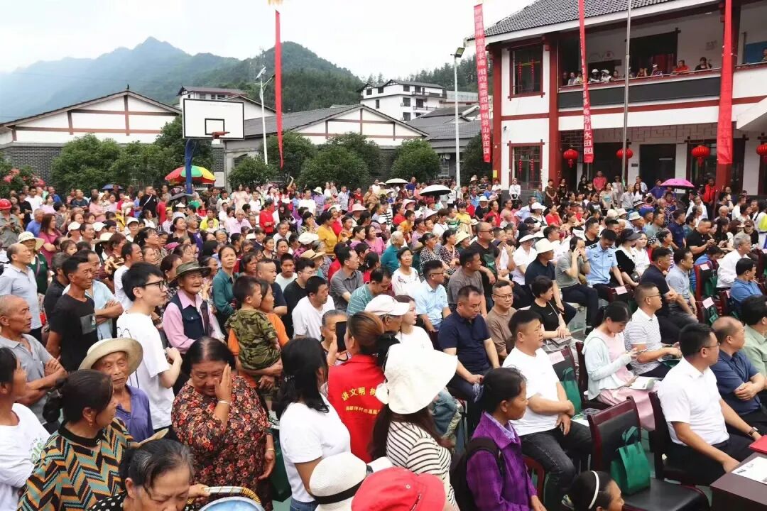 活动预告丨重阳聚起来！四都坪村喊你过节啦！