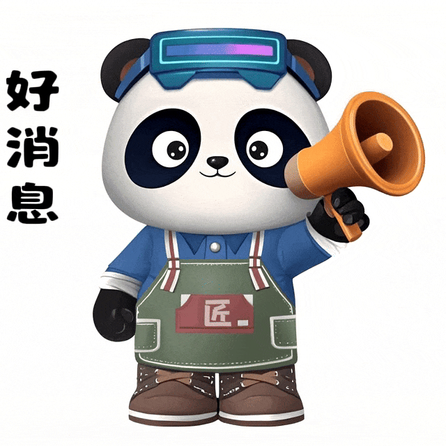 工资增长！带薪错峰休假！国家明确了→