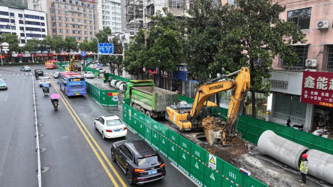 民生关注丨解决管网“病症”！张家界这项工程惠及全城
