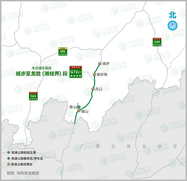 湖南2条高速公路通车！