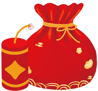 2026，我们顶峰见！