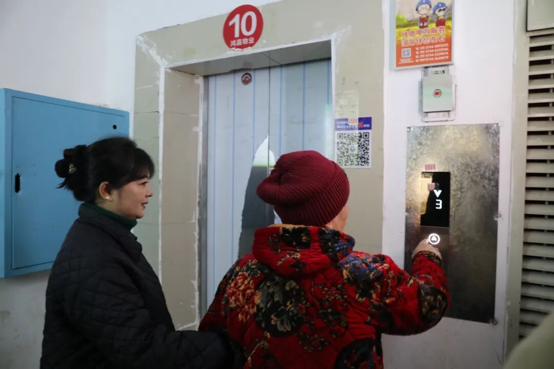 民生关注丨由悬心到安心  永定区这些老旧电梯全部“焕新”