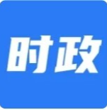 永定区第八届人民政府第78次常务会议召开