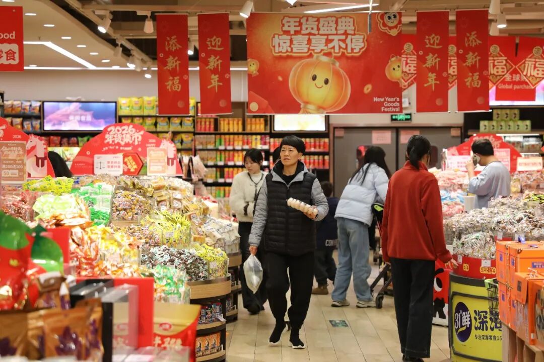 春节临近，年货市场“热气升腾”