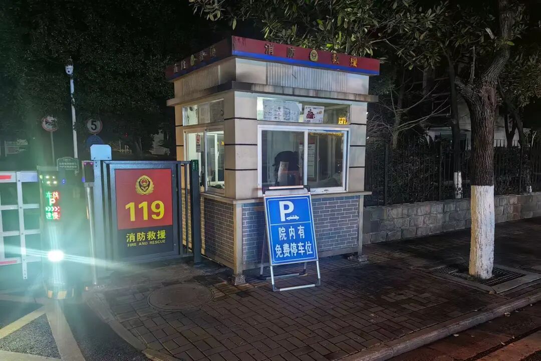 春节服务“不断档” 畅游永定“更舒心”