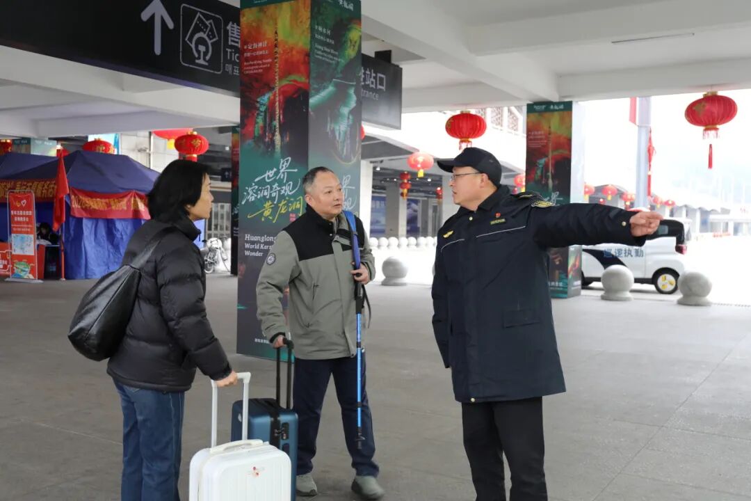 春节我在岗，有一种年味叫“坚守”