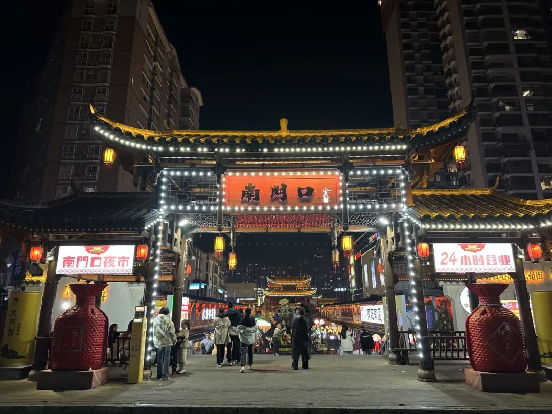 永定区：夜经济“热”力全开