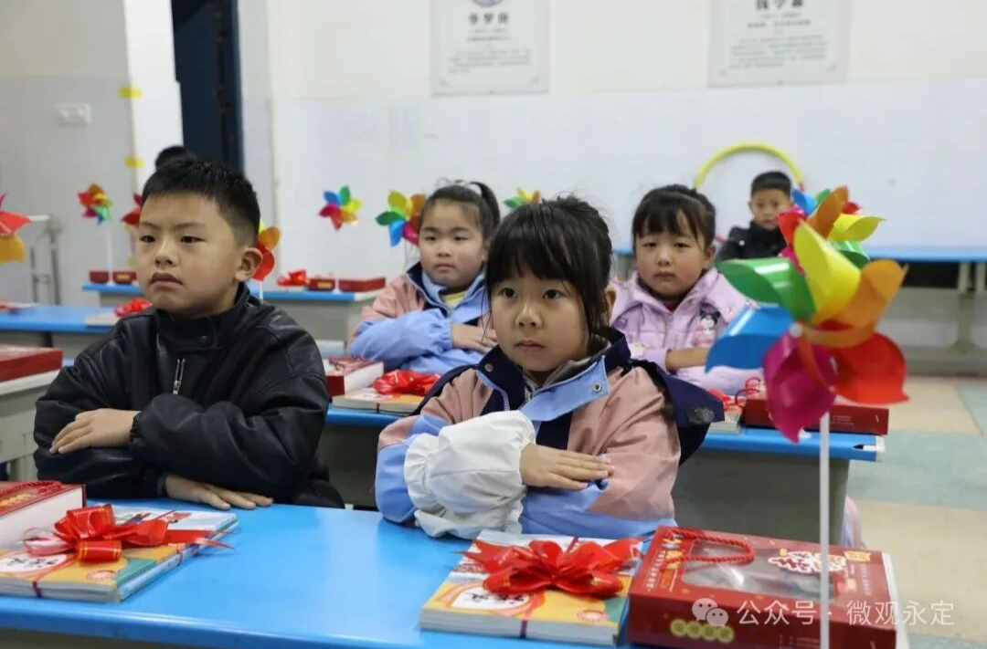 你好，新学期！