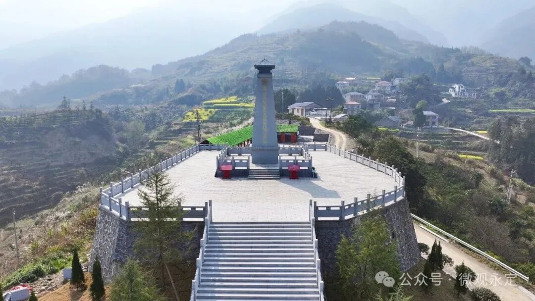 永定区将添一处红色主题公园