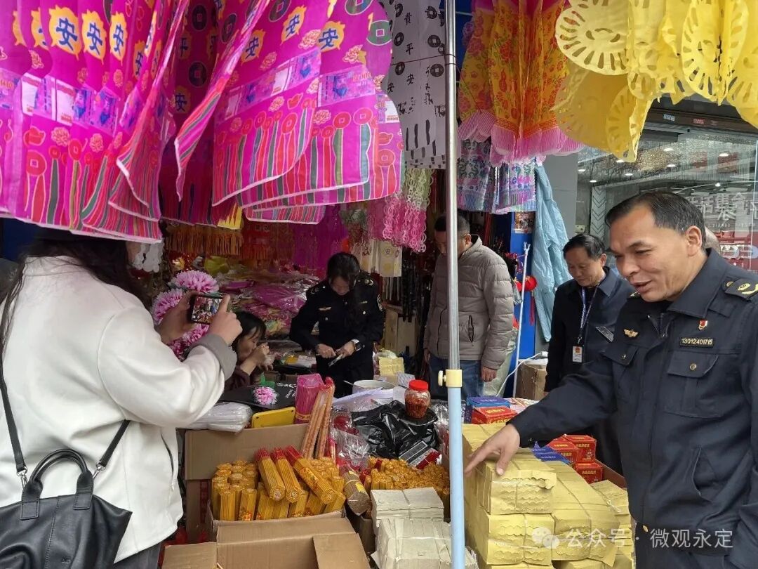 永定区多措并举倡导文明安全祭扫