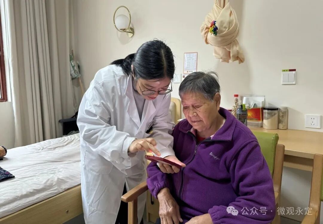 民生关注丨家里有老人的注意！每人每月最高可领800元