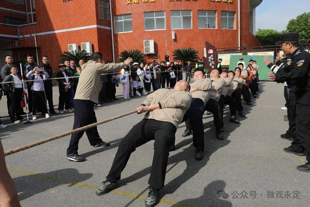 燃爆全场！永定区职工健身运动会多个项目冠军名单出炉