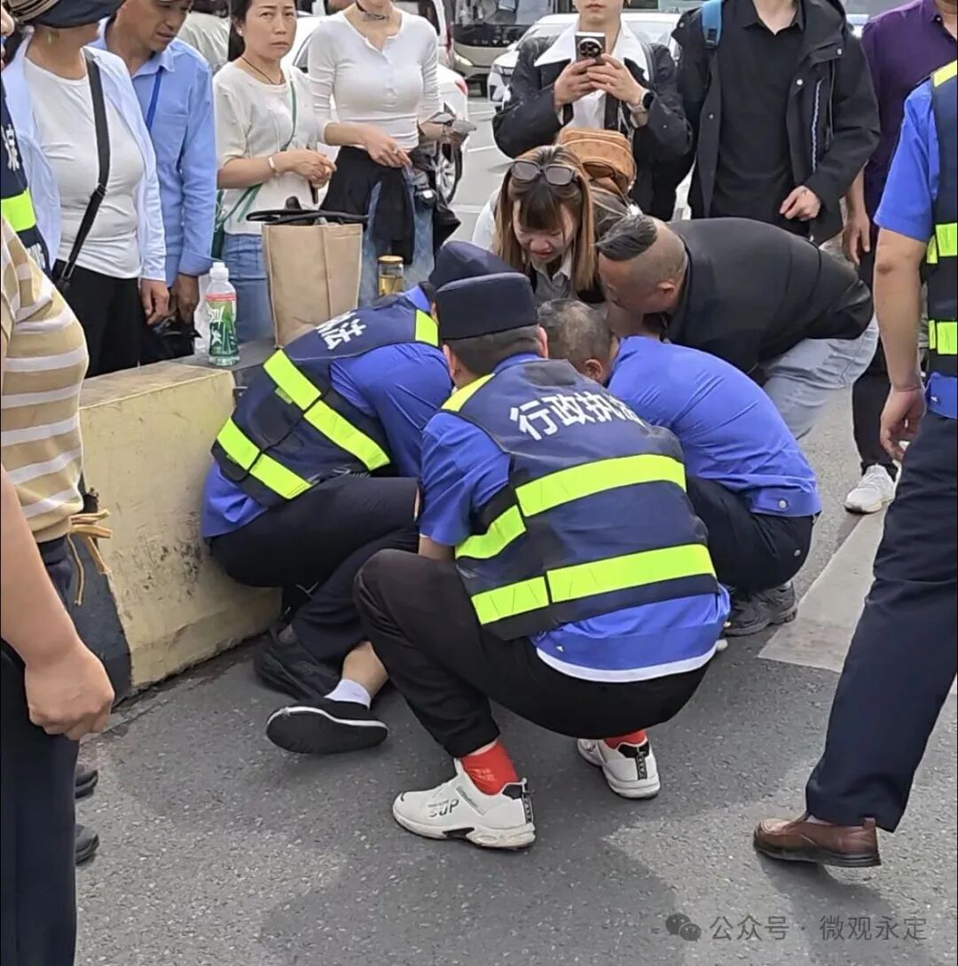 紧急关头，永定城管出手了…