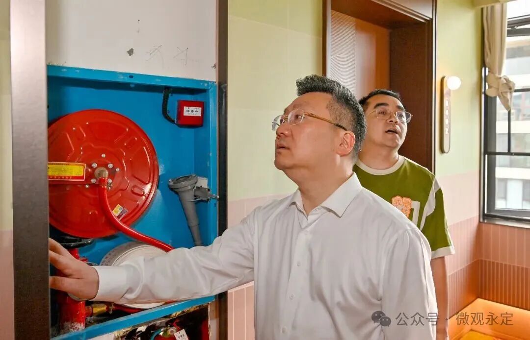 陈澎赴永定区调研督导安全生产工作