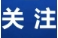 湖南省水利厅提升洪水防御应急响应至三级