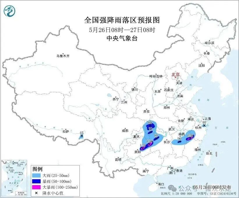 加强防范！张家界有大暴雨
