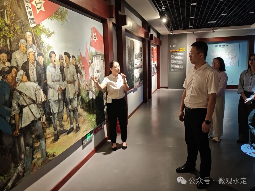 刘梦融调研红色文化资源保护利用工作