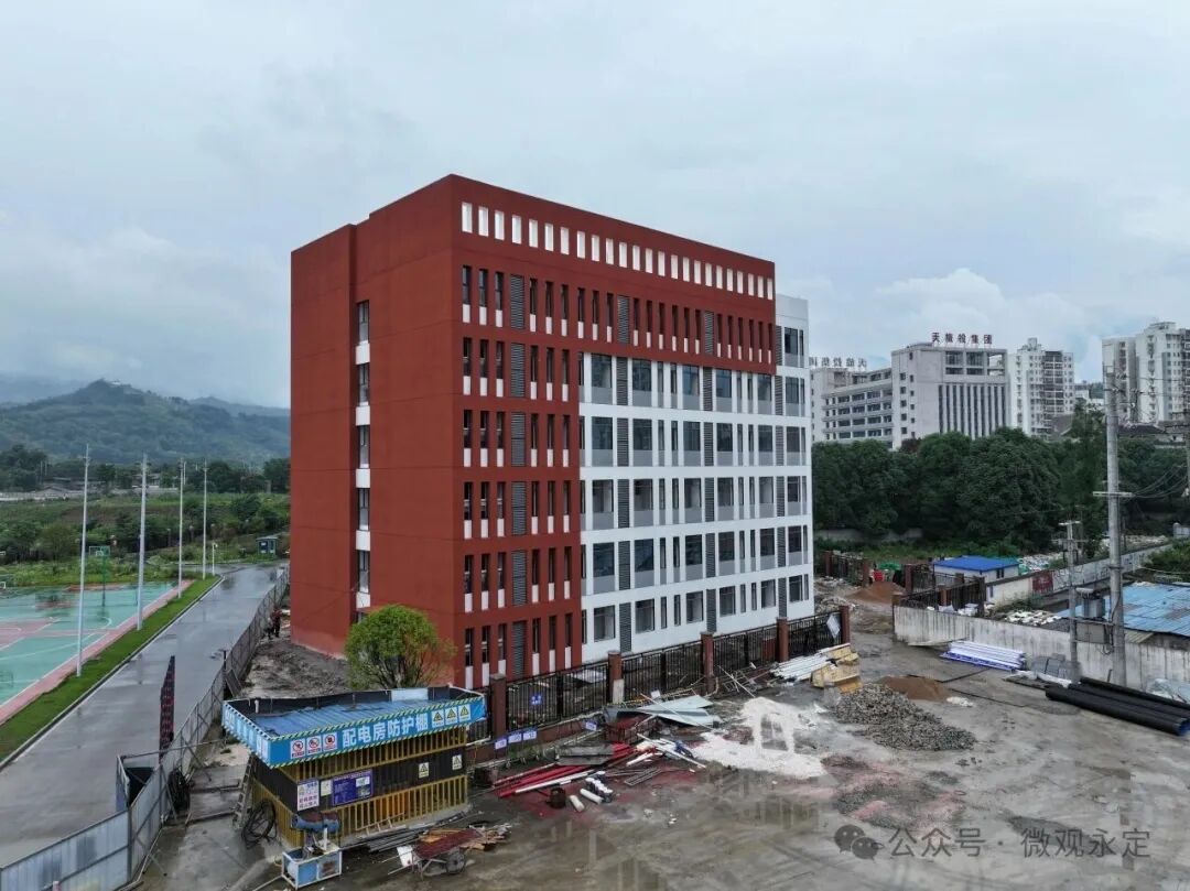 永定“项”前冲丨永定区这所学校有了新公寓