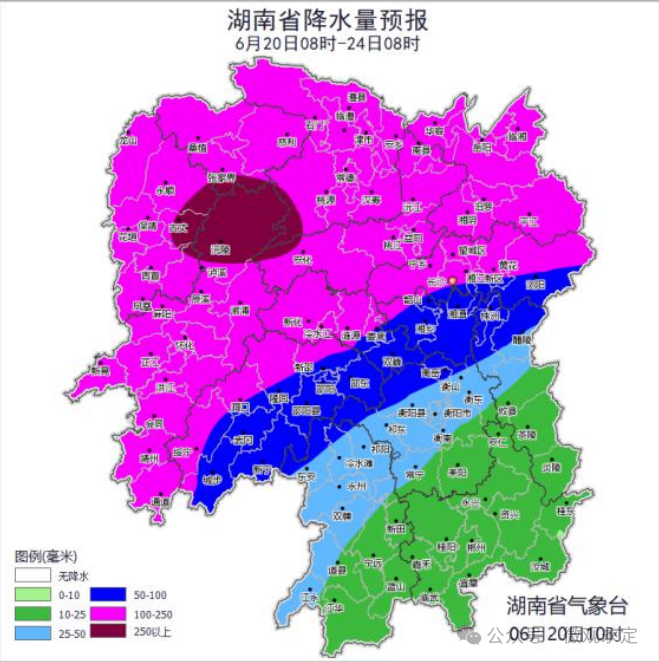 汛情提醒！张家界将有大暴雨