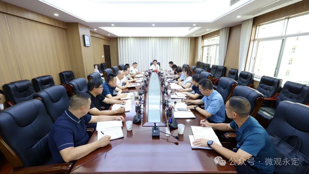 张喜松调度省第七生态环境保护督察组交办问题整改工作