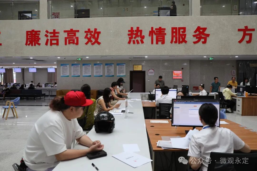 服务企业·看部门丨40余户！永定区集中为商户帮办代办