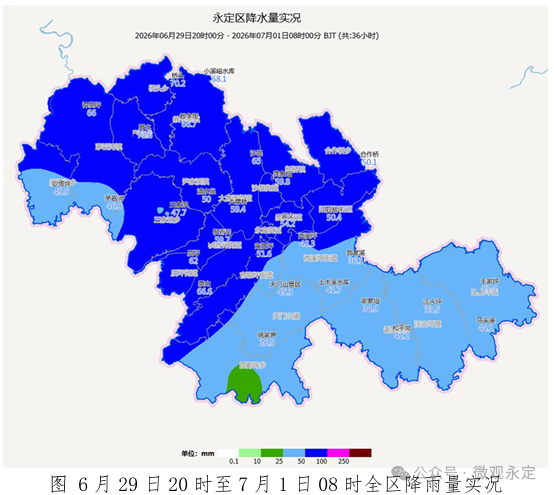 明天开始，我区又将有暴雨
