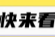 莓茶园pk赛丨五强争霸，“莓”你不行！赶紧为你喜欢的莓茶园投上一票吧！