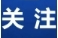9月起！湖南灵活就业者可缴纳生育险，产检分娩、生育津贴都有