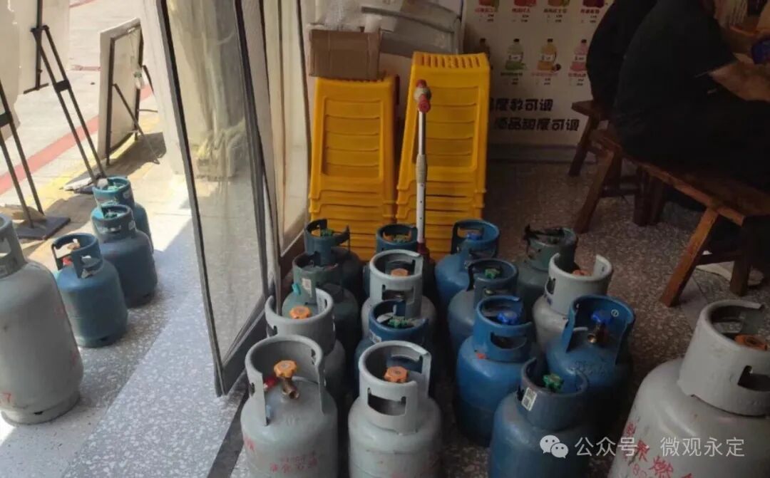 立案调查！永定区依法查扣一批“黑气瓶”