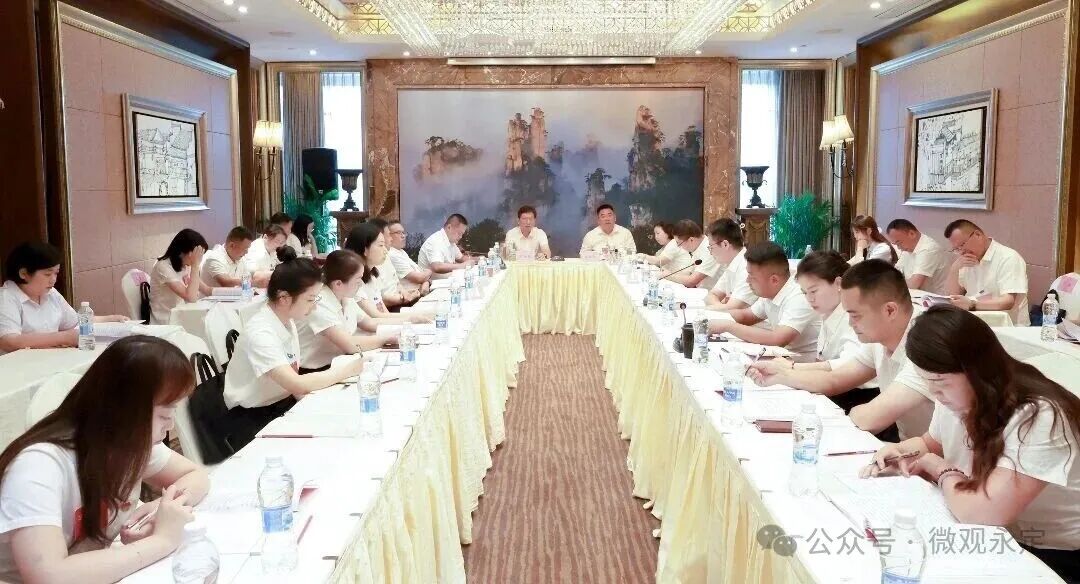 聚焦党代会丨各代表团分团讨论大会报告